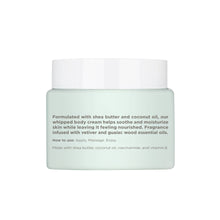 Load image into Gallery viewer, Lay it thick Body Butter, Cherry & Amber